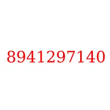 8941297140