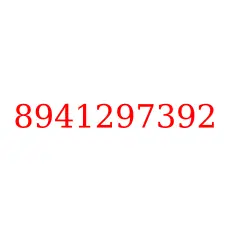 8941297392