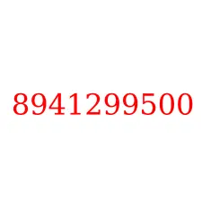 8941299500