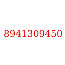 8941309450