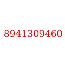 8941309460