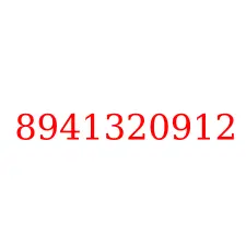 8941320912