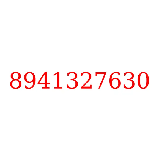 8941327630 пружина, 8941327630