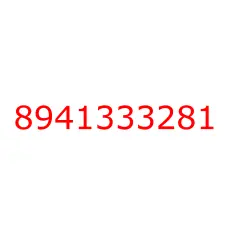 8941333281