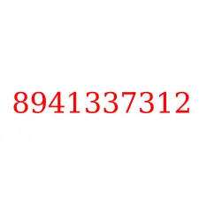 8941337312
