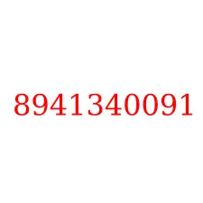 8941340091