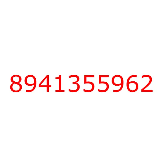 8941355962 колесный диск, 8941355962