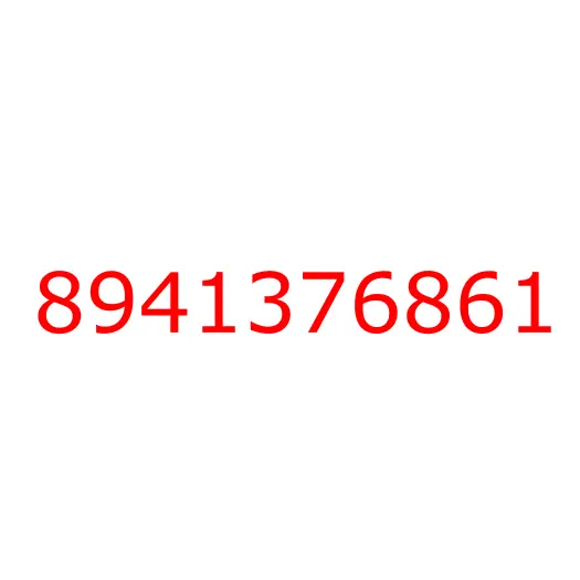 8941376861 HOSE; WATER,CONN TO ENG, 8941376861