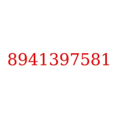 8941397581