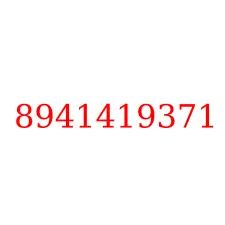 8941419371
