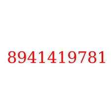 8941419781
