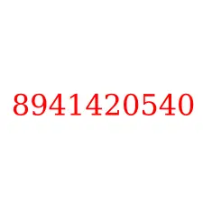 8941420540