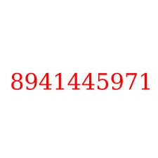 8941445971