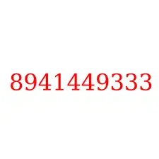 8941449333
