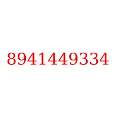 8941449334