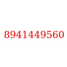 8941449560