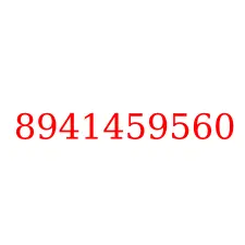 8941459560