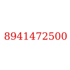 8941472500