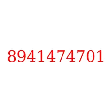 8941474701