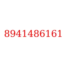 8941486161