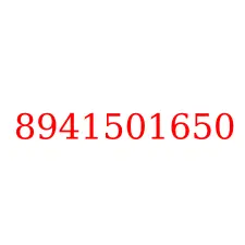8941501650