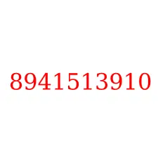 8941513910