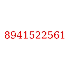 8941522561