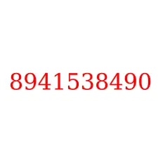 8941538490