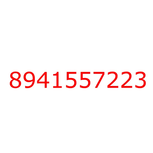 8941557223 крышка, 8941557223