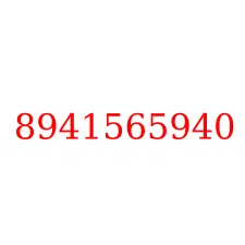 8941565940