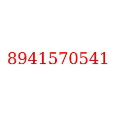 8941570541