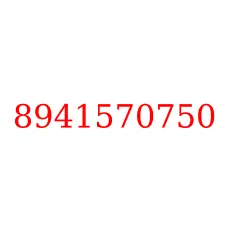 8941570750