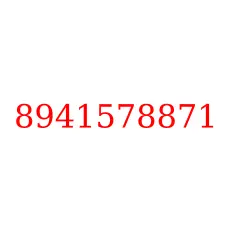 8941578871