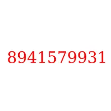 8941579931