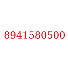 8941580500