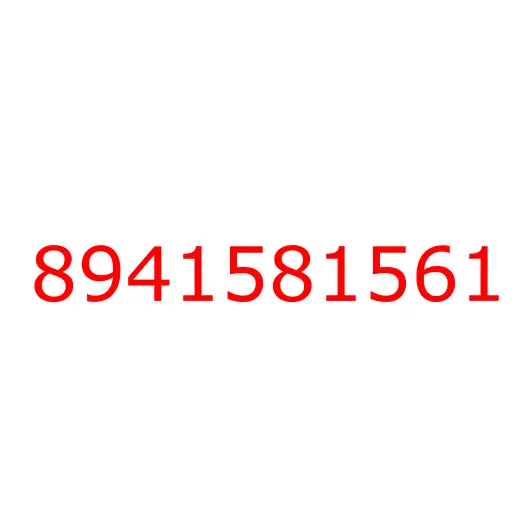 8941581561 RUBBER; SUPPORT,AIR INT UPR, 8941581561