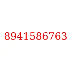 8941586763