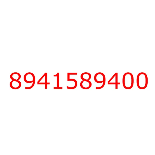 8941589400 08.808 PLATE; NAME,SPD RANGE, 8941589400