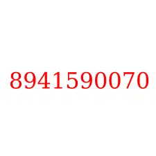8941590070