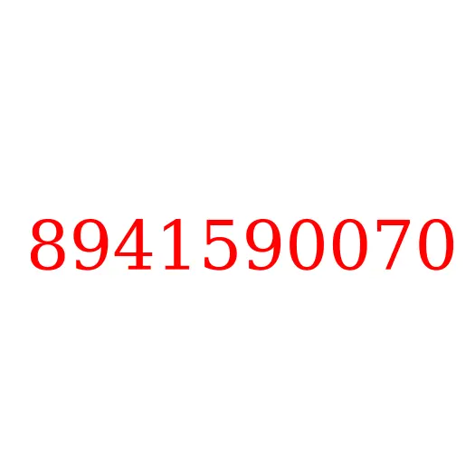 8941590070 предохранитель проводки приборной панели, 8941590070
