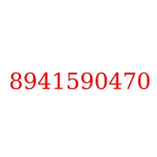 8941590470