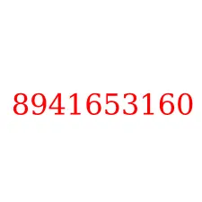 8941653160