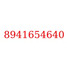 8941654640