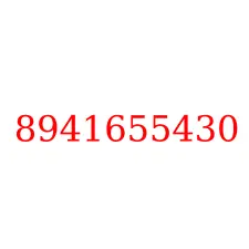 8941655430