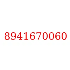 8941670060