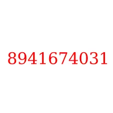 8941674031