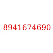 8941674690