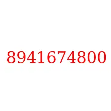 8941674800