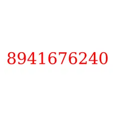 8941676240