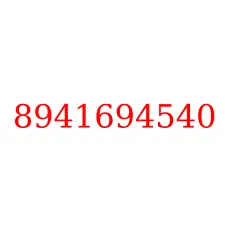 8941694540